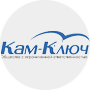 ООО «Кам-ключ», Директор